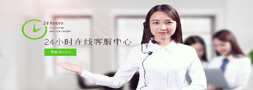 青岛代理记账会计在线咨询